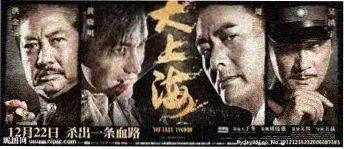 潮汐之下 冷门深海电影合集